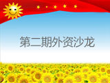 YɳՈ(qng)ڴ